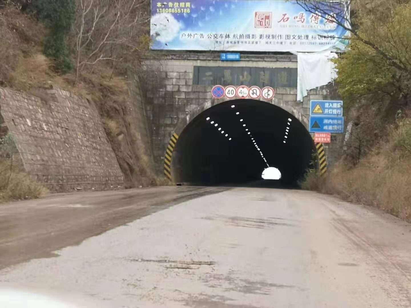 微信图片_20191126154303.jpg